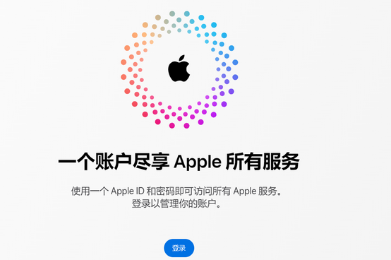 文教镇iPhone维修中心分享iPhone下载应用时重复提示输入账户密码怎么办 