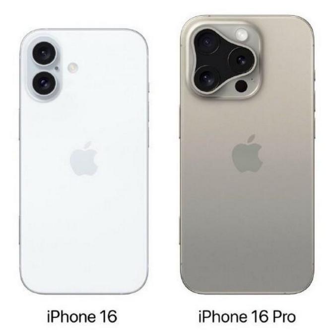 文教镇苹果16维修网点分享iPhone16系列提升明显吗 