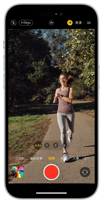 文教镇苹果14维修店分享iPhone 14 机型使用“运动模式”拍摄更稳定的视频 