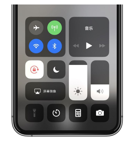 文教镇苹果14维修店分享iPhone 14手电筒按键灰了怎么办 