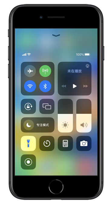 文教镇苹果14维修分享苹果iPhone 14 Pro手电筒开启方法 