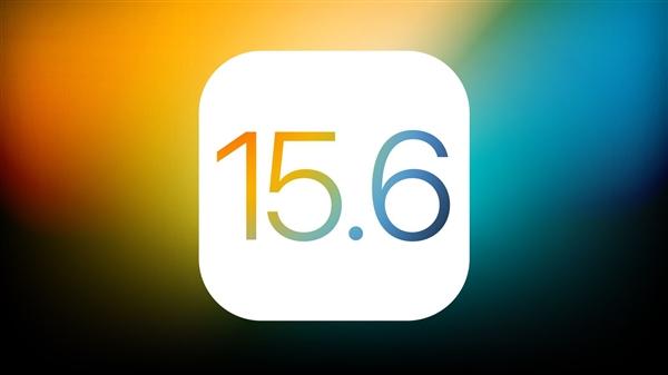 文教镇苹果手机维修分享iOS15.6正式版更新反馈汇总 