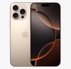 文教镇苹果维修点分享iPhone 16 Pro Max发烫多重诱因解析 